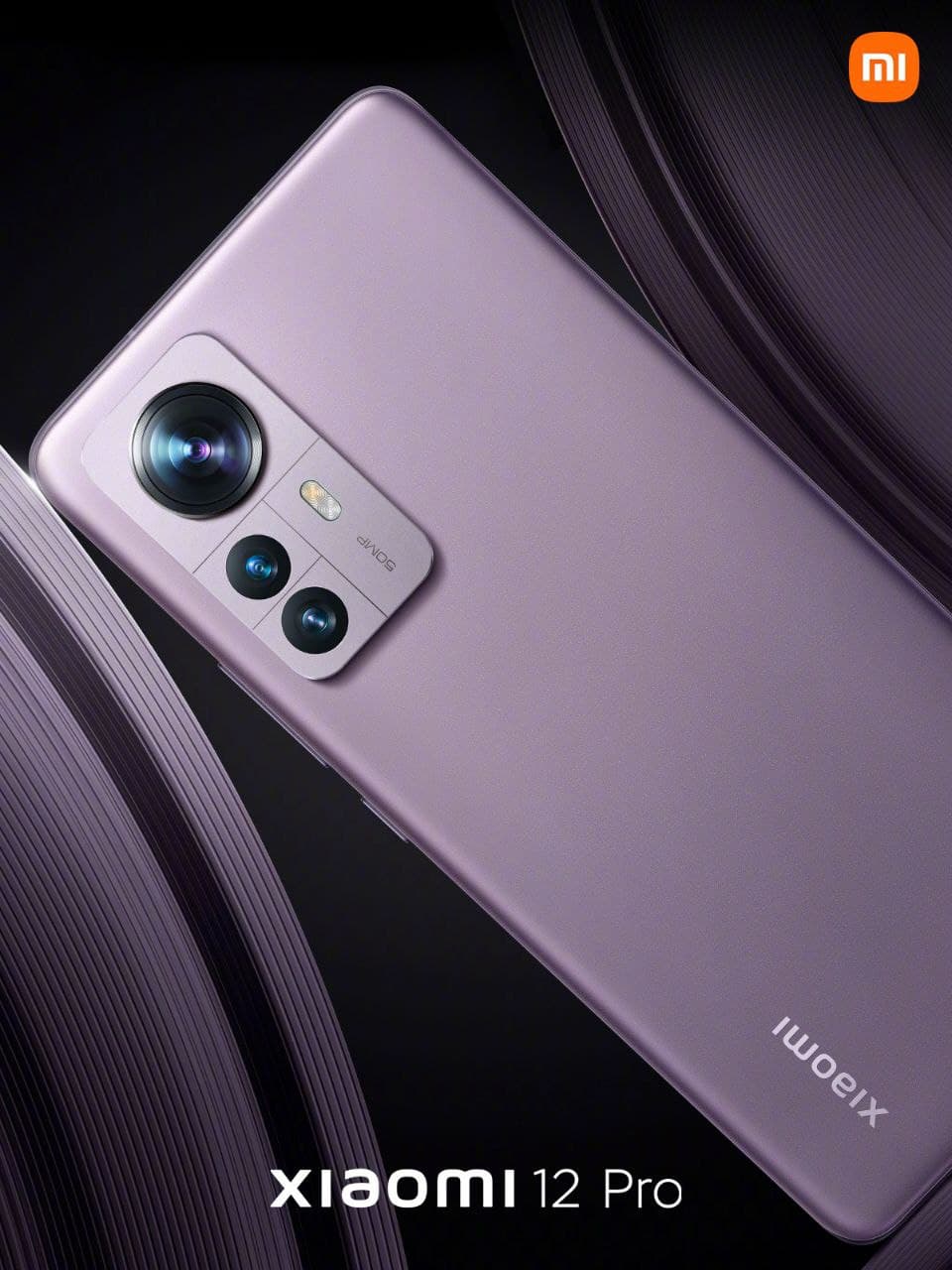 Анонс Xiaomi 12 Pro - флагманский аппарат на максималках