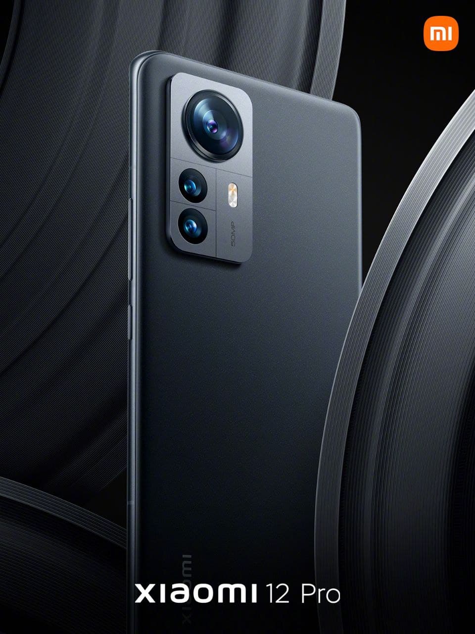 Анонс Xiaomi 12 Pro - флагманский аппарат на максималках