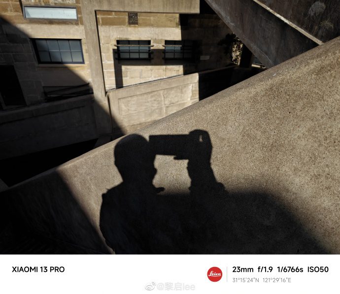 Возможности камеры Xiaomi 13 Pro показали на новых примерах фото