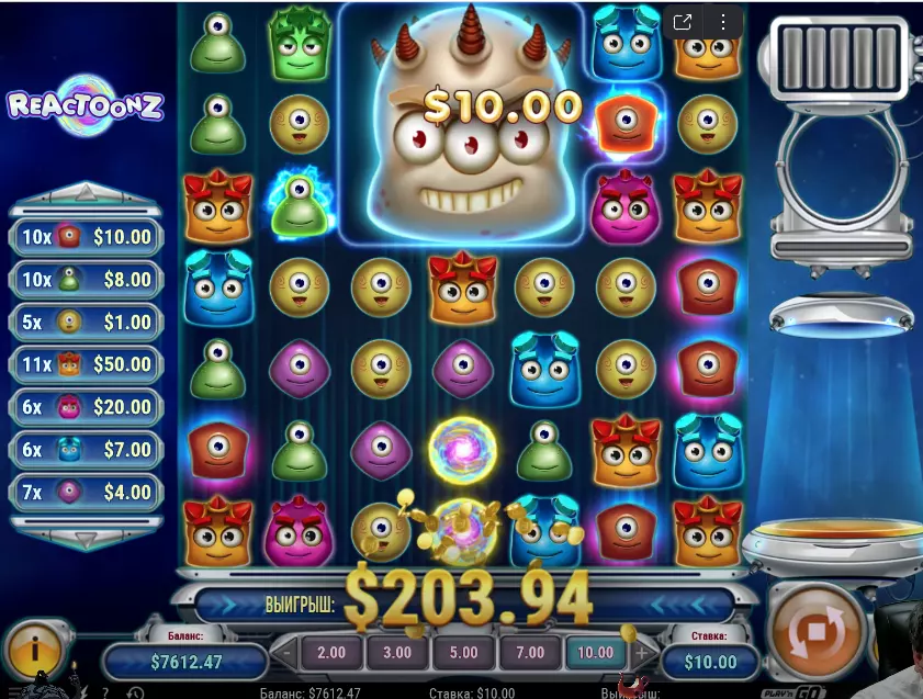 Бонус Reactoonz