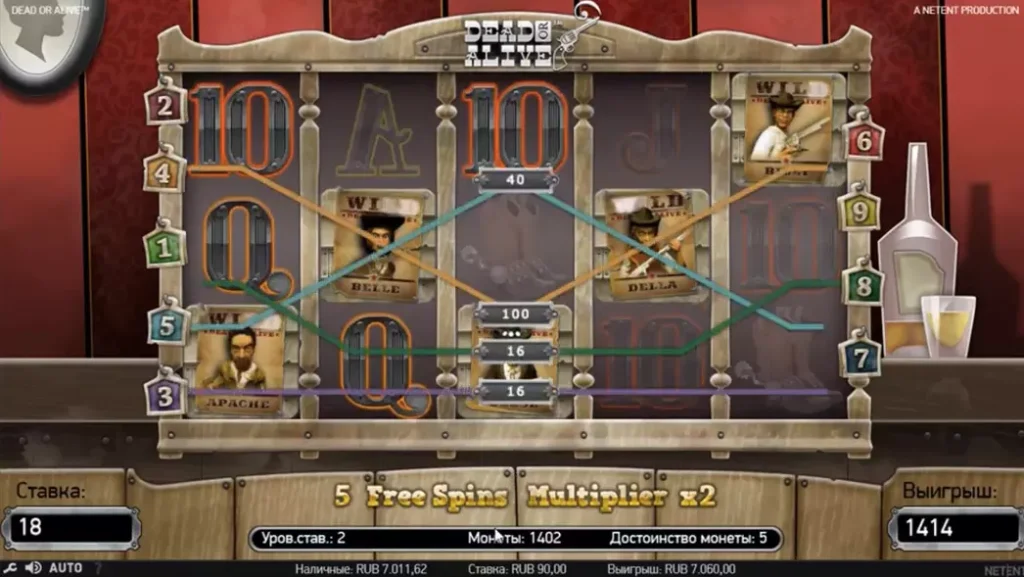 Фриспины в игровом автомате Dead or Alive