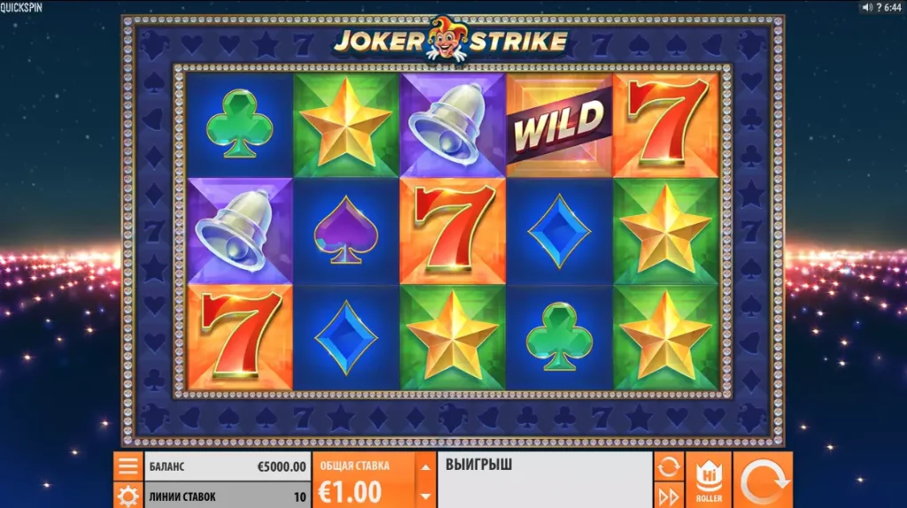 Слот Joker Strike